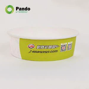 Xô giấy ngắn